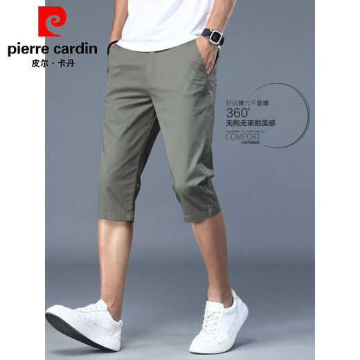Pierre Cardin Sommer Dünne Eis Silkhose Herren sieben Punkte Casual Hosen Herren zehn-Silicon-Shorts Sport atmremazierbar schlanker Fit Elastichosen 728 Militärgrün 28 [empfohlen, 90 Jin zu tragen [Jin gleich 0,5 kg] um]]
