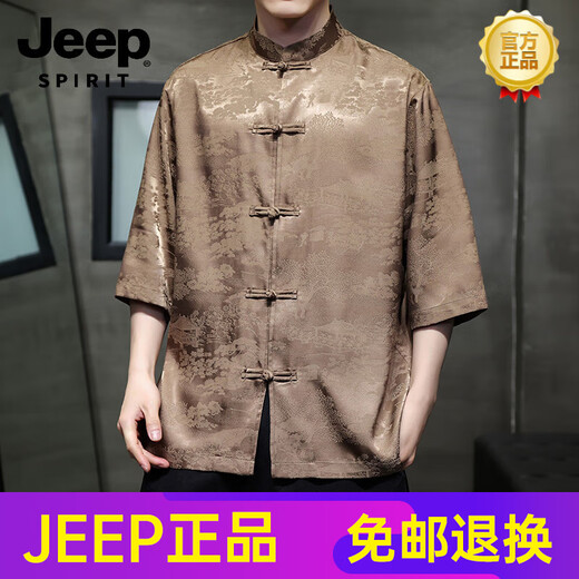 Jeep Spirit High-End New Chinese Style Tang Anzug Landschaft Stempel Hemd Kurzärärmelte Herren Sommereis Ice Seide Fünfviertel Hülle Hanfu-Teller-Button-Kragen Orange 677 m