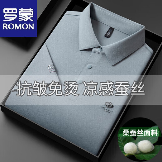 Romon Summer Mulberry Silk Camiseta de manga corta Hombres 2025 Nuevo hielo de solapa de negocios de mediana edad. Silk Drop Business Polo Shirt Men 15125 Orchid de montañismo 2xl 54 [sugerido 155-170Jin [Jin es igual a 0,5 kg]]