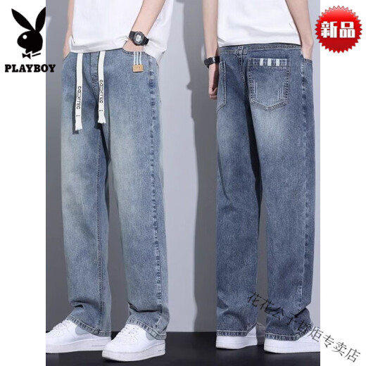 花花公子（PLAYBOY）牛仔裤男生夏季新款男士直筒宽松阔腿休闲裤子青少年薄款男裤 1098浅蓝色 M 建议【90-105斤】