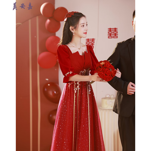 
Mei'an Jia New Chinese Toast Clothes 2025 New Bridal Chinese Style Wine Red Gauze Skirt Spring Light Wedding Engagement Dress Wine Red Long S