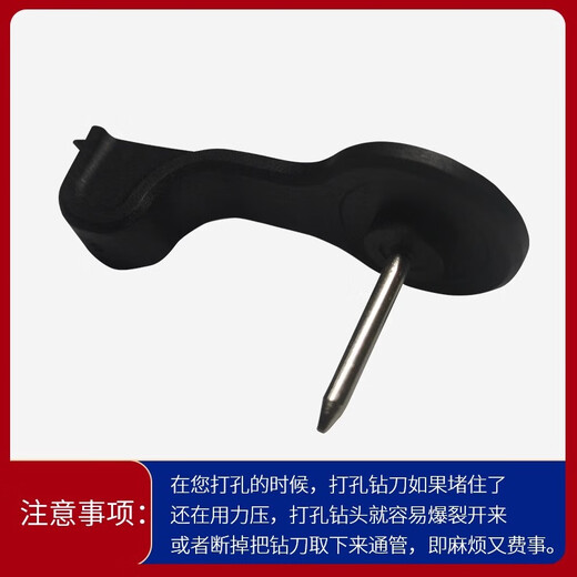 得力会计财务凭证装订机钻刀垫片刀垫装订机配件打孔耗材适用机型3888/3876A/33669/3881 装订机通针