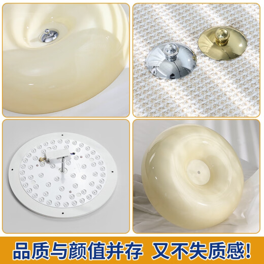 溥畔奶油风全光谱布丁吸顶灯法式复古卧室书房阳台玄关书房中古灯具 1W 布丁-奶油色全光谱9740CM-三