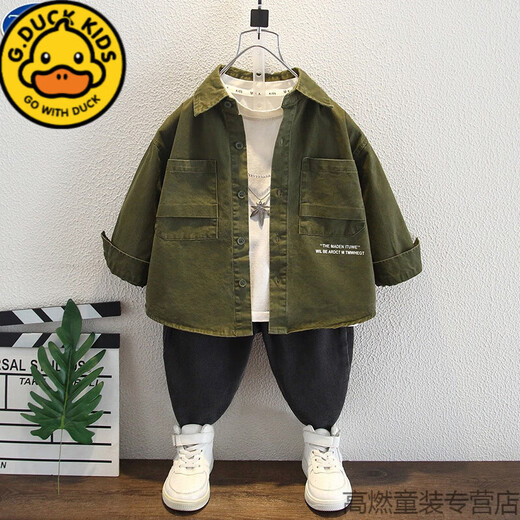 G.duck boys jacket spring and autumn children's cotton tops 2024 new baby autumn fashionable workwear jacket trendy green 90 recommended height 80cm-85cm