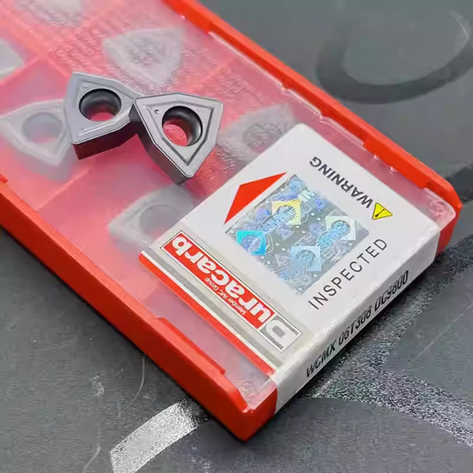Jiang Zhiai U drill blade quick rhinestone blade WCMX040208 WCMT080412FN ACZ330 dark gray WCMT050308FN LP5155 conditioning