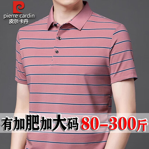 Pier Cardin High-End 100% reines Baumwoll-Kurzärmel-T-Shirt für Männer mit Fettbauch und Fett Plus-Größe Business Stripes Polo T-Shirt Blue 1695 Modelle 3xl 190/100a 175-200jin [Jin entspricht 0,5 kg]
