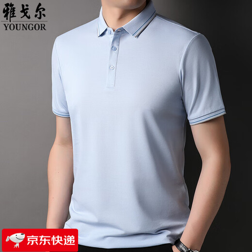 Gy Yageol Mulberry Silk à manches courtes T-shirt masculin 2025 Summer Business et Cound Colomb Color Polo Men's Revers Polo 7036 Zhonglan L 170 [suggéré 124-140jin [Jin est égal à 0,5 kg]]]