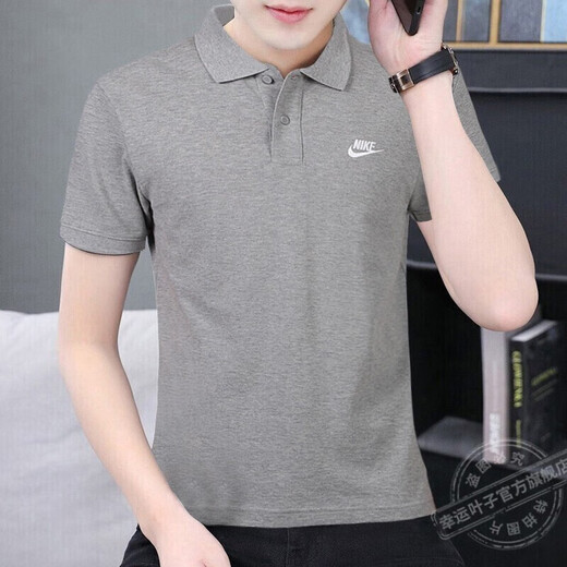 Nike Nike Top de hombres de manga corta, verano, nuevo cómodo, una solapa transpirable de algodón puro, camisa de polo de algodón deportivo y camiseta informal FN3895-063/Recomendación principal L