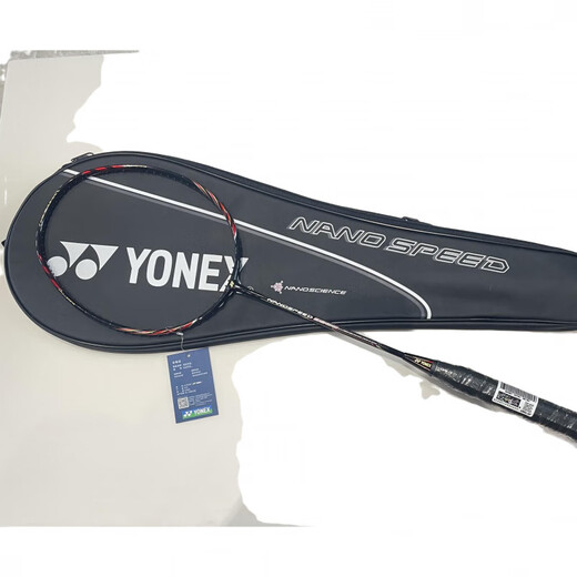 Yonex Nanospeed-Serie NS9900 All-Carbon Badminton Racket High Elasticity und Flexibilität Originalkamera Set 3U/4G nicht überfädelt