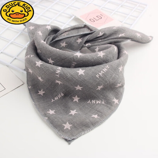 G.DUCKKIDS【新品】宝宝围巾女2024春秋冬新款男童方巾卡通可爱婴儿纱巾围脖 两条装【M奇奶白+皇冠奶白】 参考0-8岁(尺寸44*45cm)