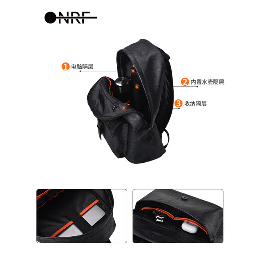 Mochila ONRF, bolso escolar versátil y moderno de gran capacidad para hombres, mochila nueva, bolso informal para computadora de viaje para mujeres, caja de regalo de cuero F1049