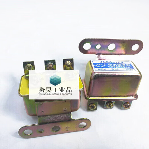 Car electric motorcycle snail horn relay 12v24V truck air horn universal modified pure one for two 24v horn relay 1