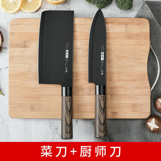 Fat Donglai Fat Donglai's same style complete set of stainless steel kitchen knives for household use sharp kitchen knife bone chopping knife chef's special slicing knife kitchen Zhizunya black belt knife holder 7-piece luxury kitchen set Zhizun
