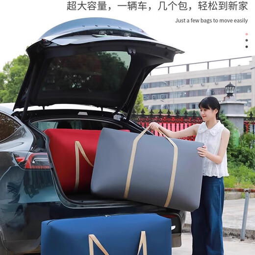 Xin Cong Moving Packing Bag Clothes Storage Extra Large Capacity Bag Artifact Sack Bag Woven Bag Luggage Canvas Snakeskin Bag Black 71 Liter Medium Size 1 Pack丨Event Special