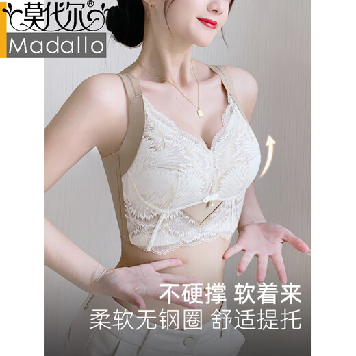 莫代尔大码大胸显小胸聚拢内衣女收副乳防下垂调整型无钢圈上托蕾丝文胸 暗紫 105D 46