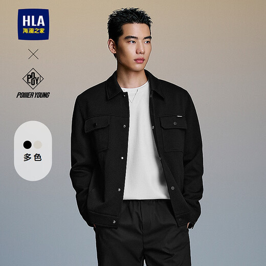 Heilan House (HLA) Jacket Men's 25 New Lapel Textured Jacket Men's Autumn Black Plaid 64 M 170/88A Recommended 125~136Jin Jin equals 0.5 kg
