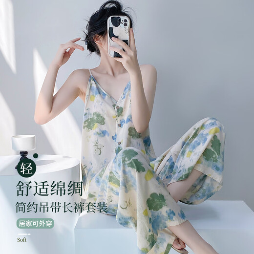 古今（GUJIN）夏季棉绸睡衣女士气质高级感薄款吊带套装时尚沙滩旅游度假可外穿