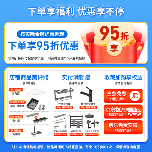 ArROW Toilet Bathroom Toilet Super Whirlpool Slow-down Silent Toilet Anti-odor Water Saving Toilet AE1205 400mm Pit Distance