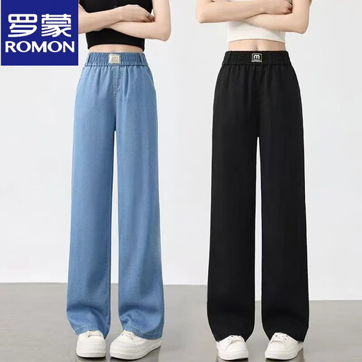 ROMON Tencel jeans 25 new style ice silk jeans women's jeans small summer thin pants blue thin XL 113-125Jin Jin is equal to 0.5 kg