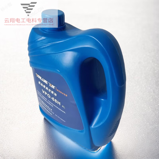 Feiyue vacuum pump special oil VPO-68H Feiyue vacuum pump oil lubricant VSV//VRD industrial oil VPO-68H (4 liters)