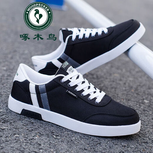 啄木鸟男鞋春季新款潮鞋男士板鞋韩版潮流男生小白鞋休闲帆布鞋春夏季 A9207皮面高帮黑色 39 标准码