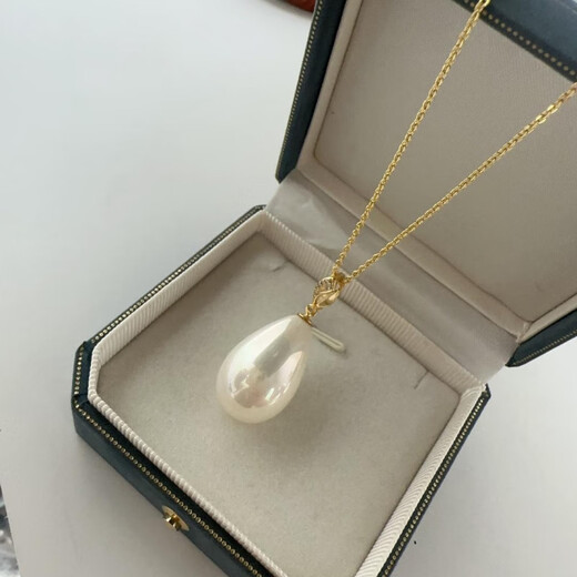 Drop-shaped pearl pendant South Sea mother-of-pearl large imitation white colorful silver gold-plated retro fashion white colorful