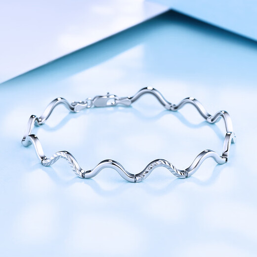 Jinzhizun (3DG Jewelery) wavy platinum PT950 bracelet, fashionable and versatile gift for girlfriend, priced by gram 41cm-8.85g (including labor cost 602 yuan)