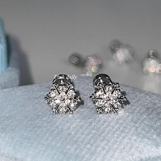 RSRDDY Old Phoenix Winter Snowflake Zircon Earrings for Women Sterling Silver 9999 Explosive Ear Bone Nails and Cochlear Nails New Style Sleeping Winter Snowflake Zircon Earrings Pair