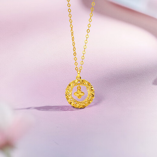 Saturday Lucky Yellow 18K Gold Necklace Colorful Gold Four-Leaf Clover Necklace Birthday Gift for Girlfriend C0614120 40+5cm