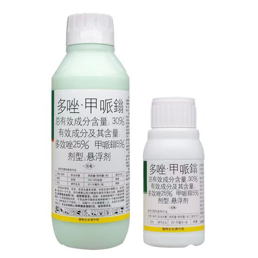 Guoguang Jinmeirui 30% polybutrazol, plant dwarfing agent, paclobutrazol, Ophiopogon japonicus, inhibiting agricultural growth regulator 1000g (12 bottles in the box)