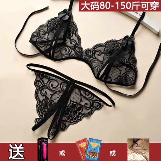 
Jiuai sexy underwear large size women's crotch-free thong on the bed hot flirting underwear passion set black suit +1391 red bellyband 80_-120Jin[Jin equals 0.5 kg][Confidential shipping]
