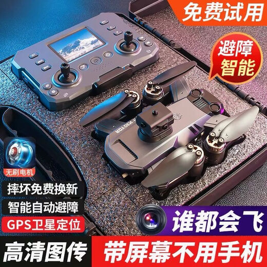 [Avec télécommande d'écran] Aircraft à télécommande de drone haute définition avec des appareils photo et des aéronef de jouets pour enfants avec écran d'affichage [6K Dual Camera] Transmission 5G Retour anti-tis