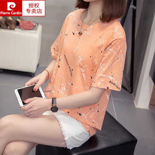 Pierre cardin (pierre cardin) larger size belly-covering slimming top for women 2025 summer new fat mm casual loose cotton short-sleeved T-shirt 6624 green M: about 80-95