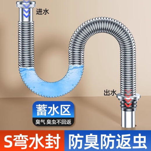 厨房水槽不锈钢下水管洗菜盆配件排水管下水器防臭双槽全套包安装 套装11304双槽下水管-80CM+溢水