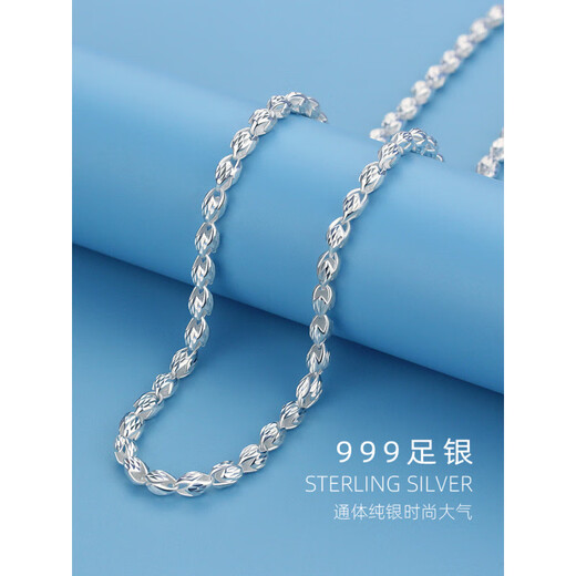 Nilan Fat Donglai same style men's platinum necklace silver men's silver 999 tulip silver jewelry chain pure silver thick domineering female trend 5 mm thick 50 cm long
