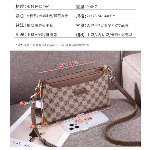 Kangaroo Hong Kong Brand Día de la Madre Bolsa de la madre 2025 Nuevo moderno de la pequeña bolsa de mediana edad Bag Bagbody Crossbody Khaki