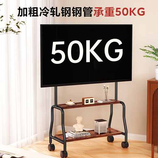 Beishi 32-75-inch TV stand universal floor-standing TV rack video conferencing display TV cart suitable for Xiaomi Hisense TCL Skyworth and other 55/65 inches