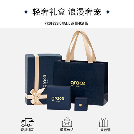 Grace Girl Platinum Eternal Love Bracelet Female Moissanite Platinum Bracelet Bracelet Jewelry Gift for Girlfriend on Chinese Valentine's Day Platinum Eternal Heart Bracelet + Light Luxury Gift Box