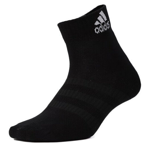 阿迪达斯（adidas）官方男袜女袜秋季新款袜子三双装跑步健身短袜透气休闲中帮袜 IC1283/三双装 S(建议37-39码)