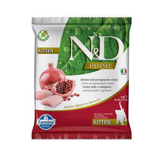 Farmina imported adult cat food trial pack pomegranate chicken pumpkin duck pumpkin quail cat food 50g*2 duck pumpkin 50g 100g (2 packs)