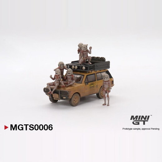 MINIGT 合金车模型布加迪速霸GTR保时捷宾利福特宝马兰博基尼 692