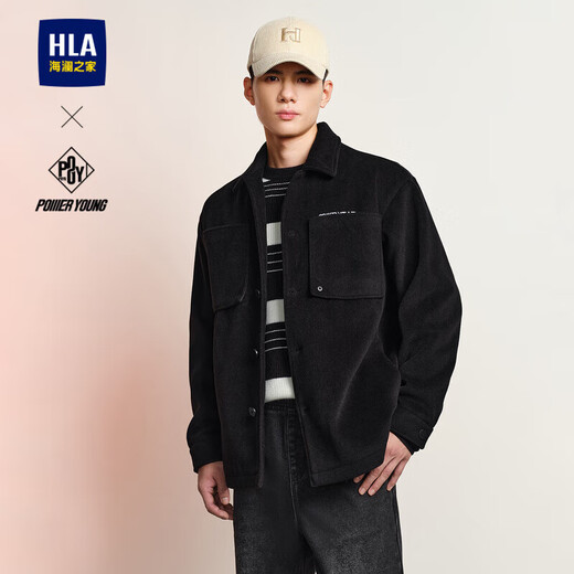 Heilan House Jacket Men's POWER YOUNG Series Lapel Windproof Jacket Men's HWJAW4W043A