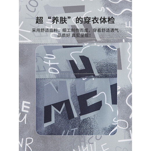 Pang Donglai DL Offizielle Website langärmelige Hemd Herren Sommer dünne lose digitale gedruckte elastische Hemd-Hemd Hong Kong Style Marke Trendy gut aussehend 6169 Grüne M _90-110Jin [Jin ist gleich 0,5 kg]