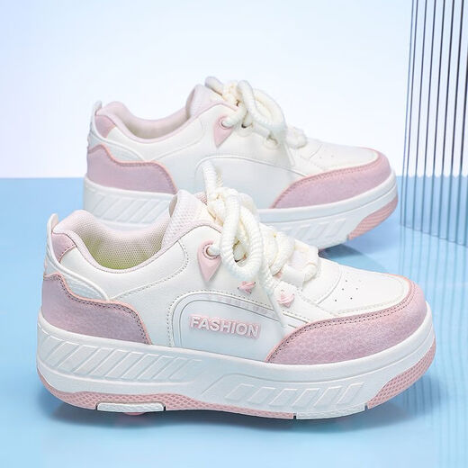 Yitu (Yitu) 2025 Neue Allrad-Rampage-Schuhe für Mädchen Radschuhe für Kinder Skating Roller Skating-Schuhe für Rollkinder Sportschuhe für Mädchen 9928 Pink Regular Style 29