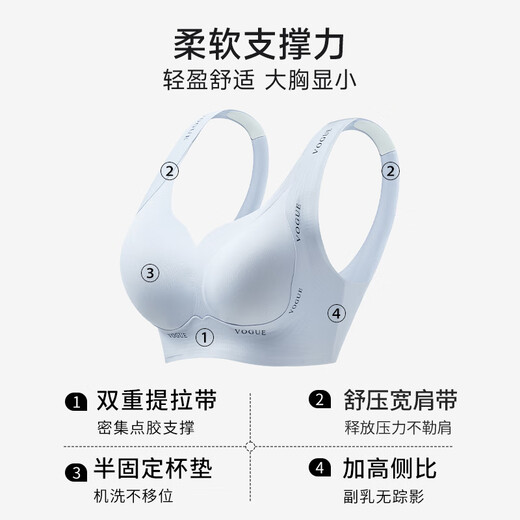 Urban beauty women's underwear bra thin bra bra without steel ring bra thin bra women's big breasts look small and gathered underwear
