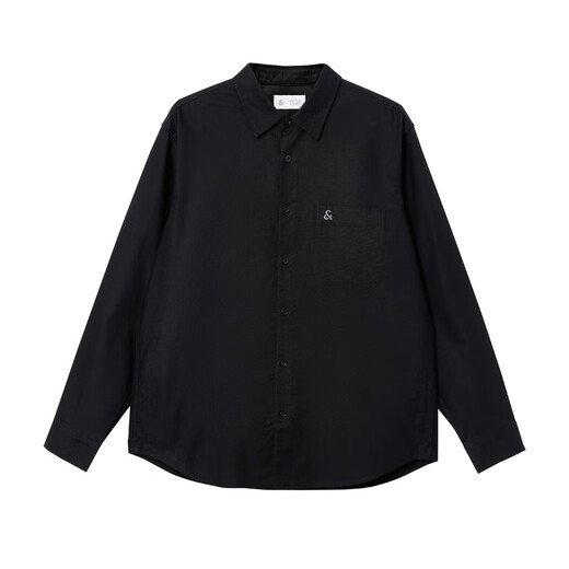 JACK&JONES men's autumn business casual commuting to work pure cotton comfortable solid color loose long-sleeved shirt 225305017