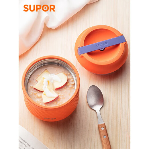 SUPOR insulated lunch box for women, extra long insulated bucket, small lunch box, smoldering pot, porridge stew, beaker, pot, group purchase and customization Hai