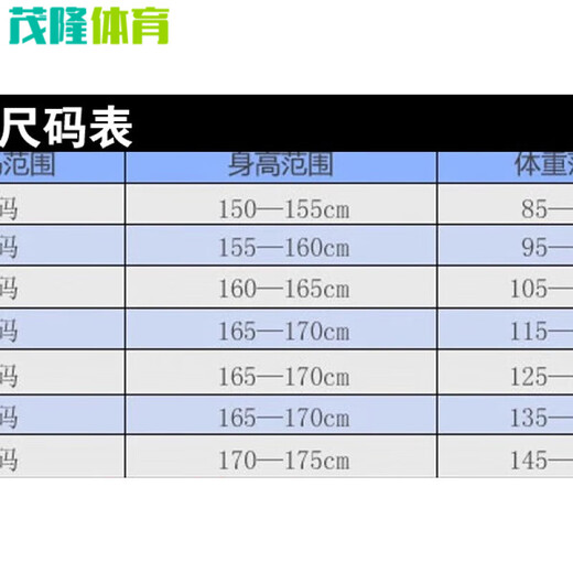 何佳功建行工作服春夏职业衬衫女建设银行工作服工装方领建行行服蓝色斜 V领蓝色斜纹15604 41【140斤-150斤】