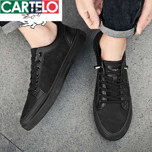 Cartelo Herrenschuhe atmungsaktive Eisseide Weiche Sohle trendy und vielseitige Sommer-Leinwandschuhe Herren Sommer Freizeitbrettschuhe Neues Produkt White-6624d 40 Standard Sportschuhgröße