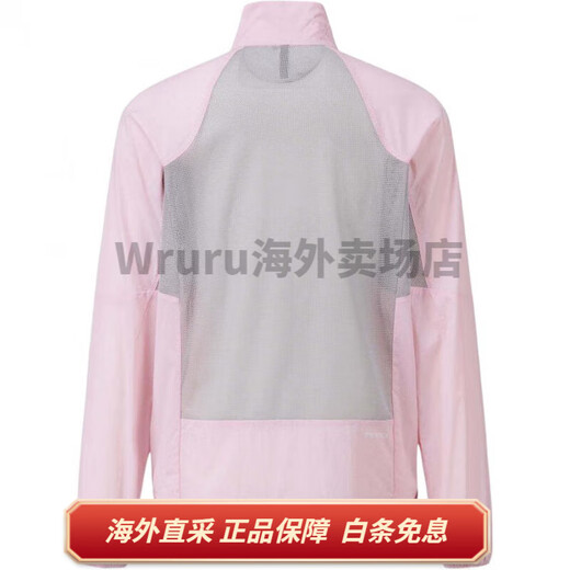 Salomon AEROTEC Fashionable versatile windproof stand collar long sleeve jacket, same style for men and women, pink, pink M